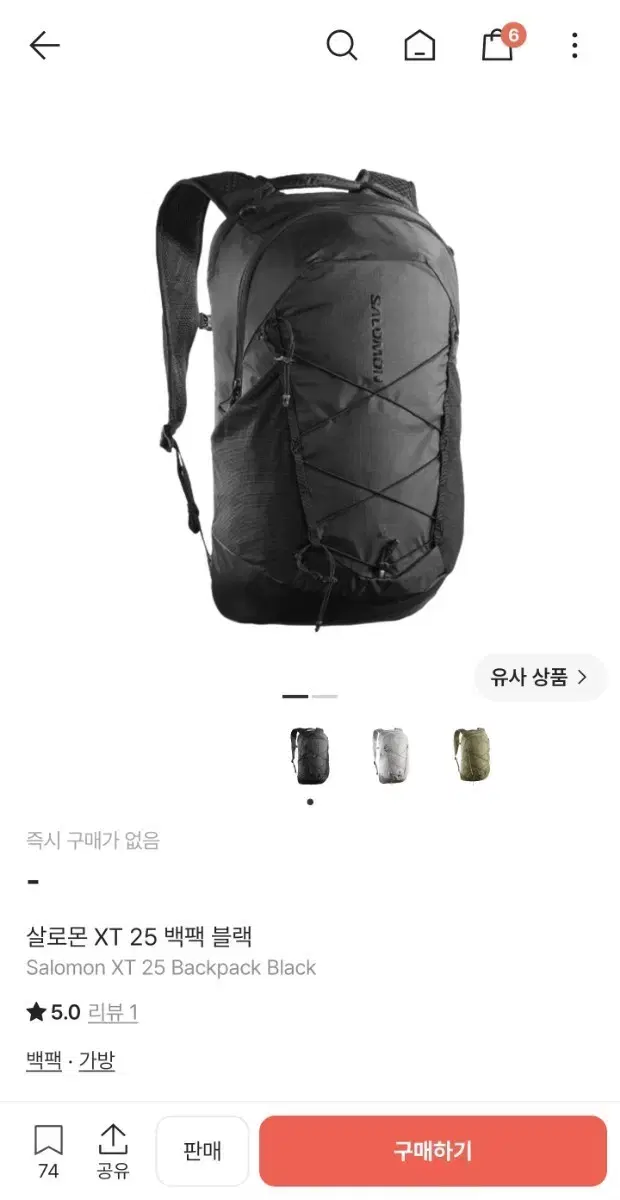 https://media.bunjang.co.kr/product/417864145_1_1783139016_w{res}.jpg